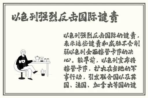 羞羞漫画抑郁人中文字幕